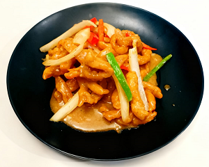 Shredded Chicken With Satay Sauce 